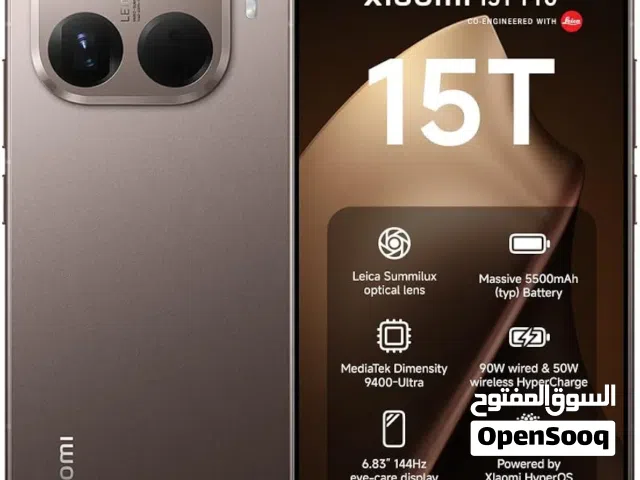 Xiaomi 15 t pro 12+512 mocha gold color