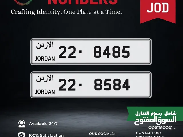 22 - 8485 / 22 - 8584