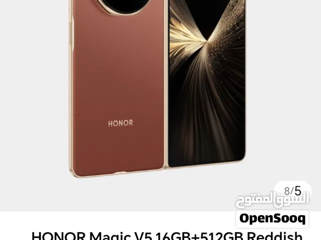 Honor Honor Magic5 512 GB in Khamis Mushait