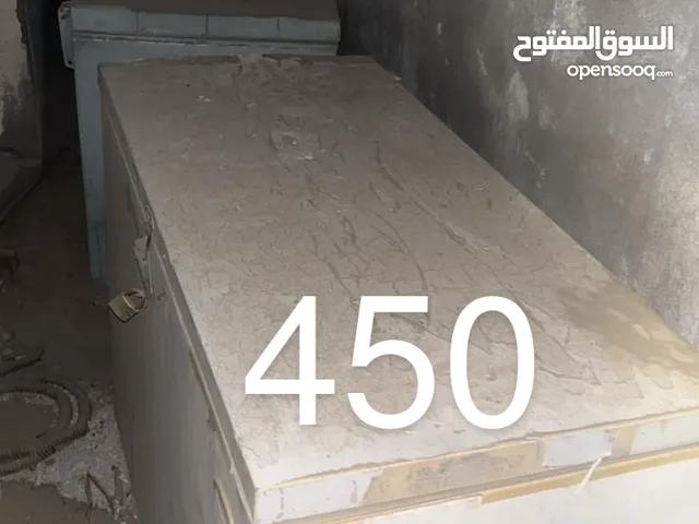 DLC Refrigerators in Dammam