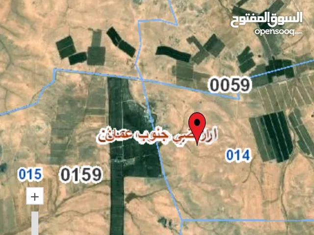 Mixed Use Land for Sale in Amman Al-Khreim
