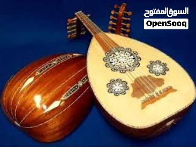 تعليم عود  تدريب عود عرض لمدة يومين فقط ينتهي صباح الأحد