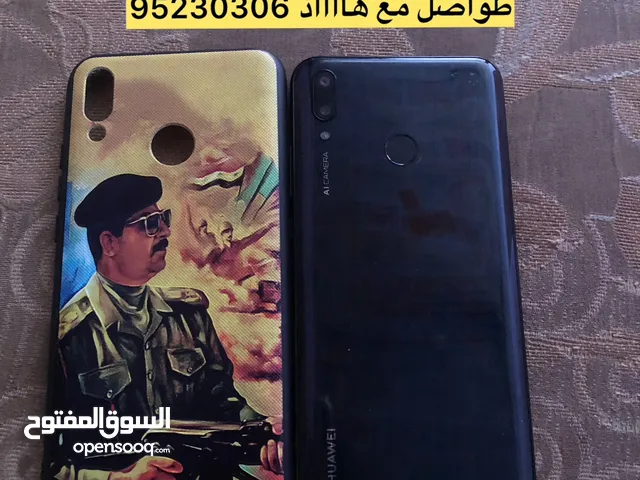 Huawei Y9 128 GB in Al Dakhiliya