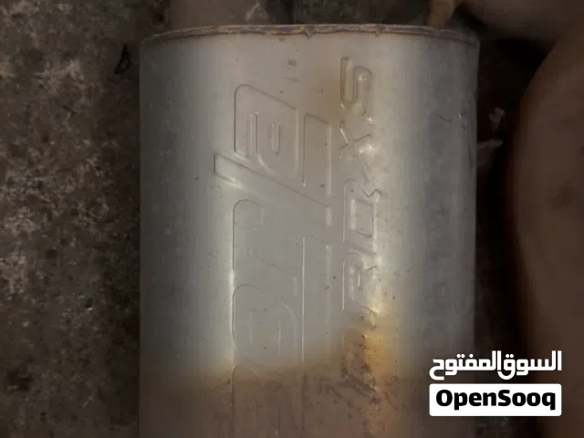 دبة صوت بورلا