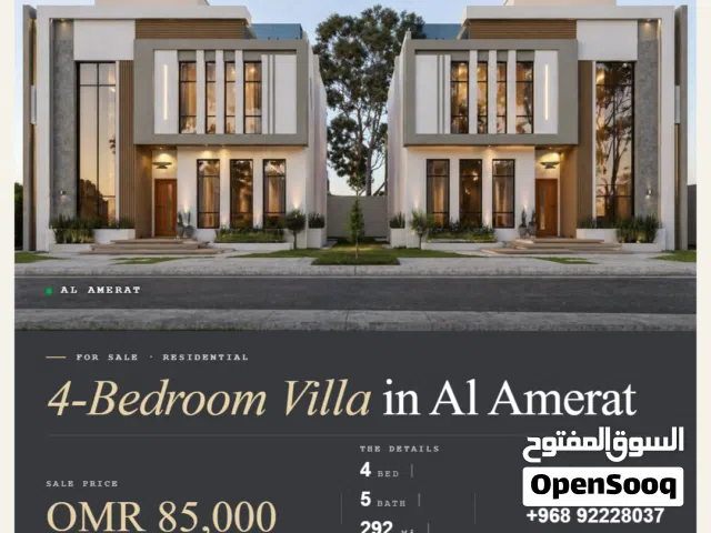 Villa For Sale in Al Amerat REF 601LC