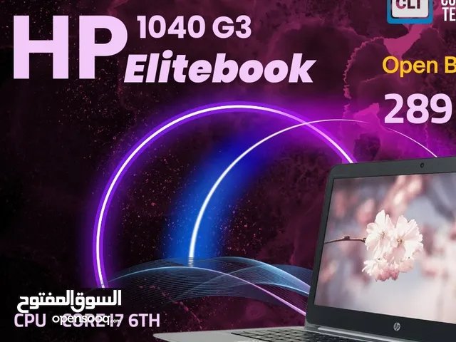 لابتوب اتش بي HP Elitebook  core i7 بسعر مغري