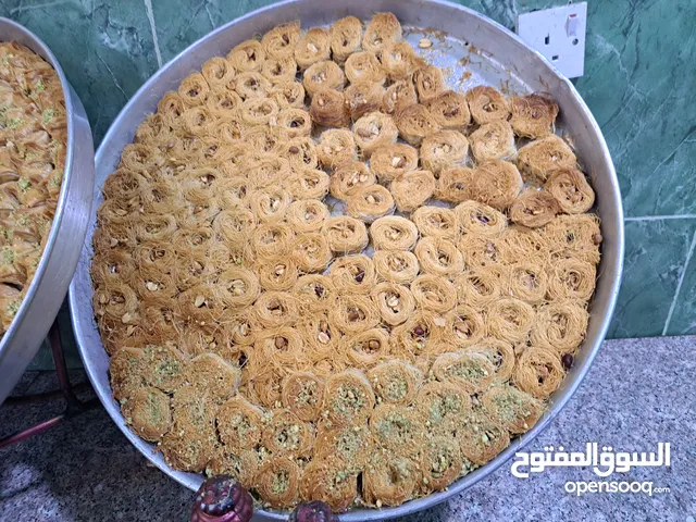 حلويات 250