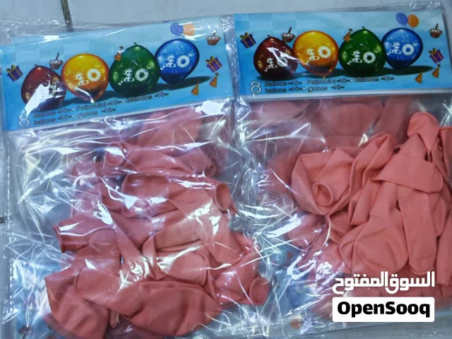 بلون للبيع سعر الكيس نصف دينار الكميه محدوده