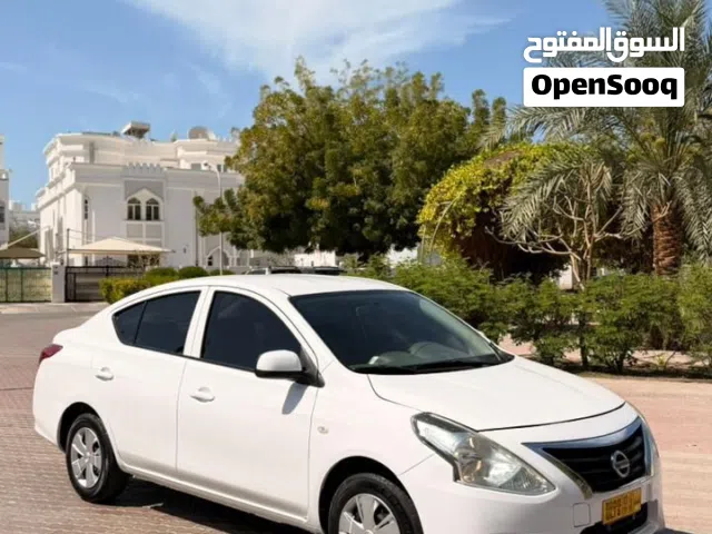 نيسان صني 2020