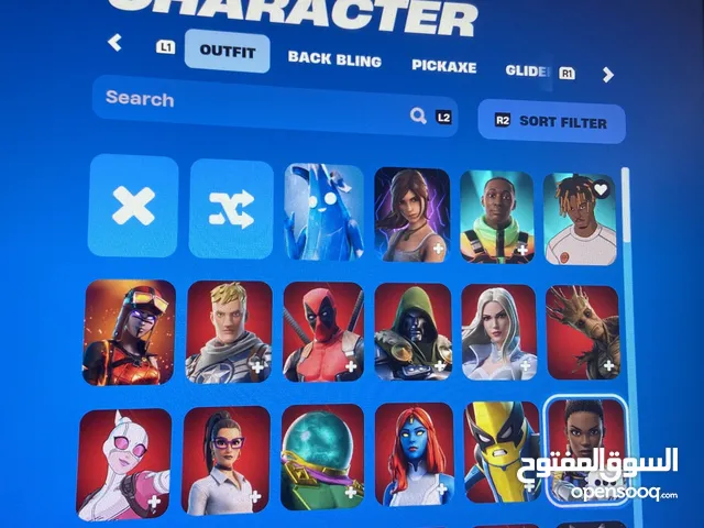 Fortnite Accounts and Characters for Sale in Al Ahmadi