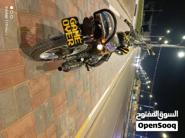 دراجة اربعة كير بوتيان للبيع