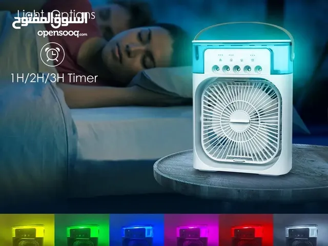مكيف مع مروحه تبريد 3 في 1 مكيف صحراوي متنقل مع مروحه و اضائه باقل الاسعا