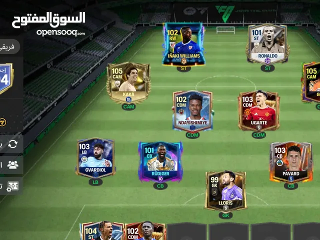 Fifa Accounts and Characters for Sale in Amman