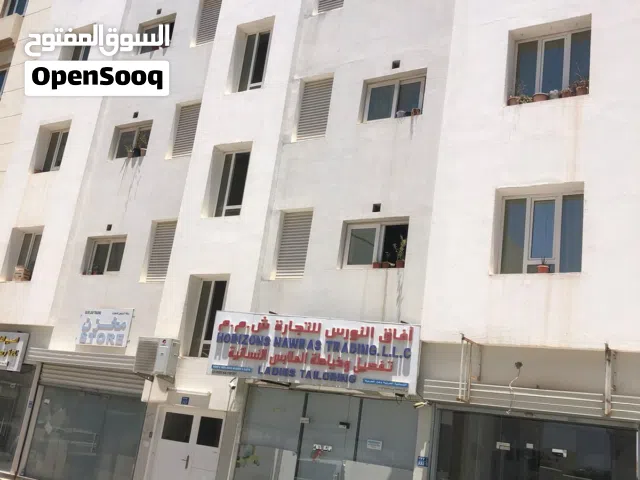 للبيع مبنى سكني تجاري في الحيل الجنوبيه