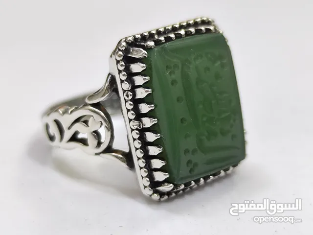  Rings for sale in Najaf