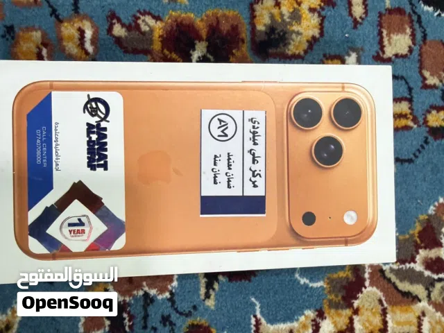 Apple iPhone 17 Pro Max 256 GB in Baghdad