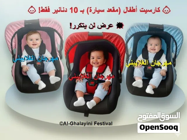 كارسيت 3 بواحد