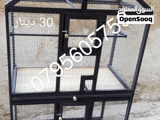 مطاير خشب جديدة