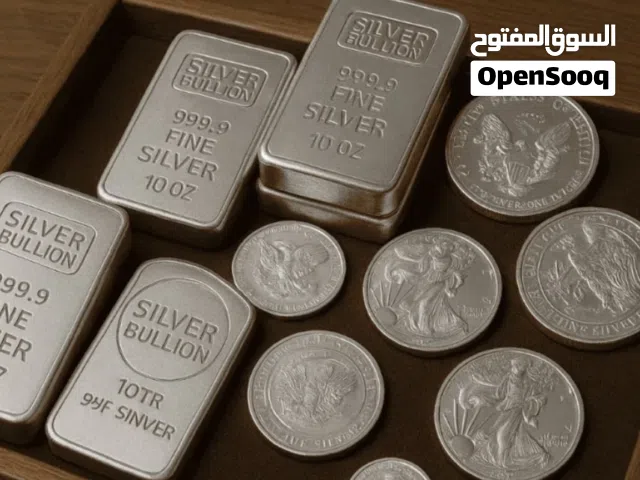 Silver bars, coins and rounds