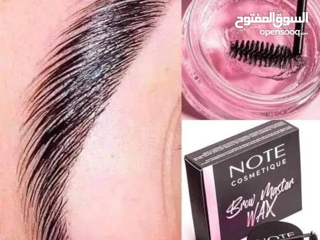 نوت NOTE جل الحواجب الشفاف الجديد (صابون الحواجب) BROW MASTER WAX جديد يستخدم لرفع وتثبيت الحاجب