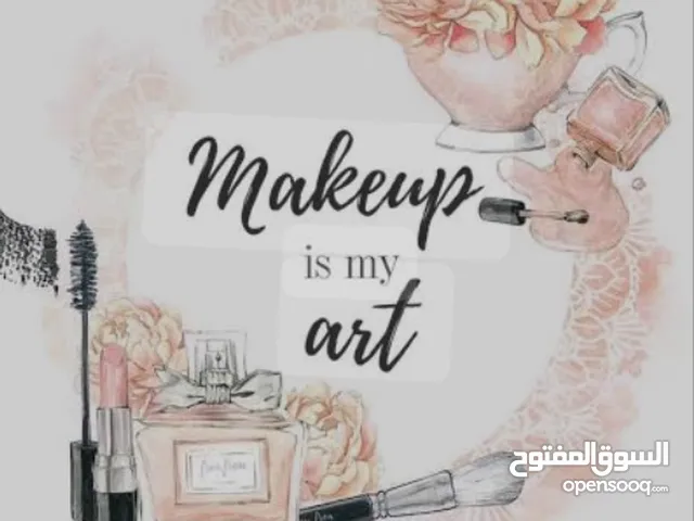ميكب ارتست في الإمارات خدمه منزليه في جميع أنحاء الإمارات السعر على حسب الميكب