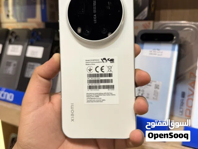 Xiaomi Other 1 TB in Baghdad