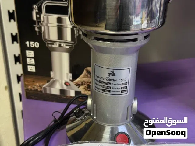 عرض ديال الهبال طحانة التوابل و العطرية