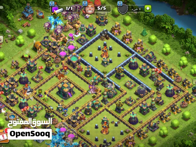 لعبت كلاش اوف كلانس