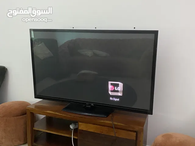 TV LG 85 inch screen everything is good in Dubai wars an wwwwoooooowww