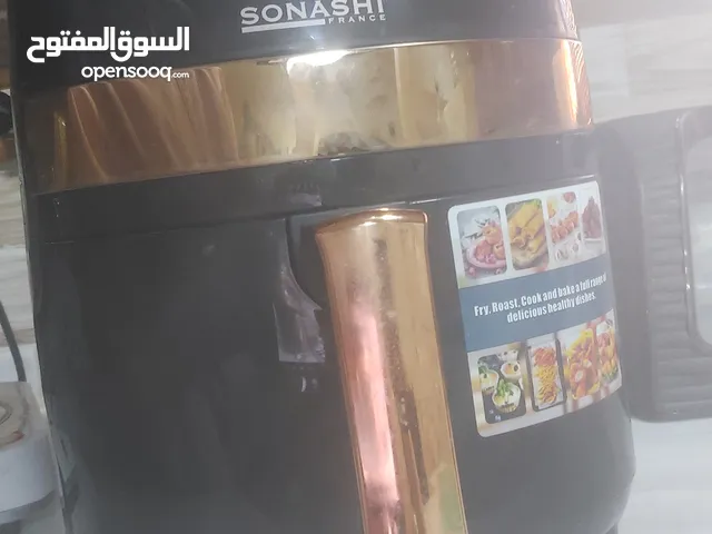 مقلاه هوائية سونا شي الاصلية الفرنسية بسعر حرق