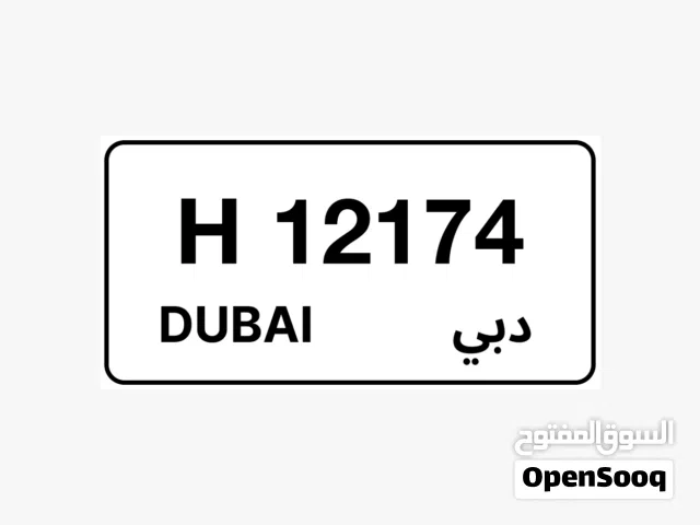 H 12174 For sale