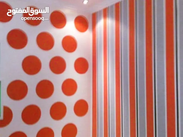 ديكو.وصبغ.دهان..