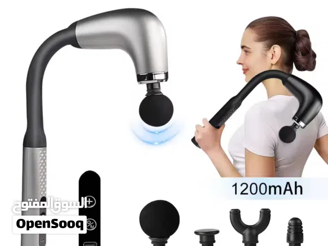 جهاز تدليك fascial GUN