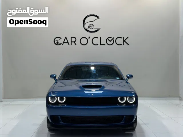 2023 Dodge Challenger SXT Plus