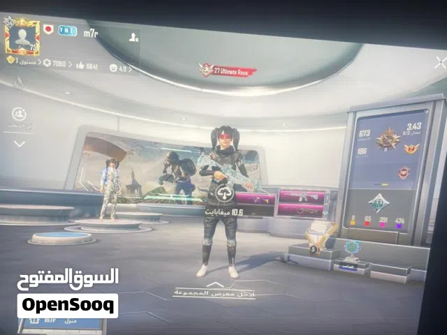 معي حساب عرررررطه با 300 ريال سعودي ادخل وتس سبب البيع محتاج الفلوس