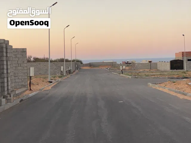 Residential Land for Sale in Tripoli Tajura