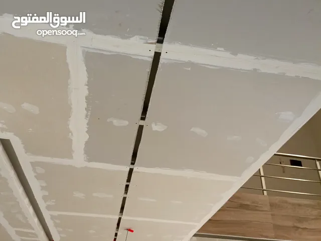 الإحسان لديكورات جبس بورد