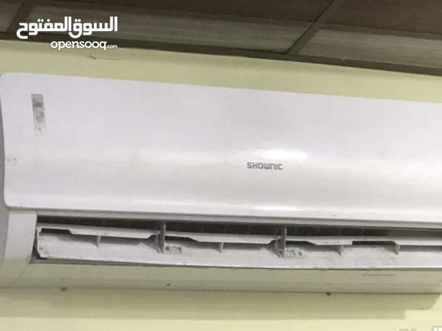 Other 1 to 1.4 Tons AC in Basra