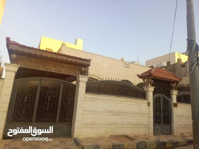بيت للبيع سحاب ضاحية الاميرة ايمان