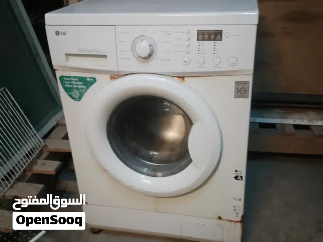 غساله ال جي شغاله فيها صدا خفيف 30 دينار