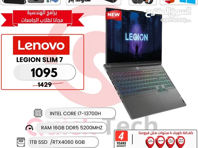 Windows Lenovo for sale  in Amman