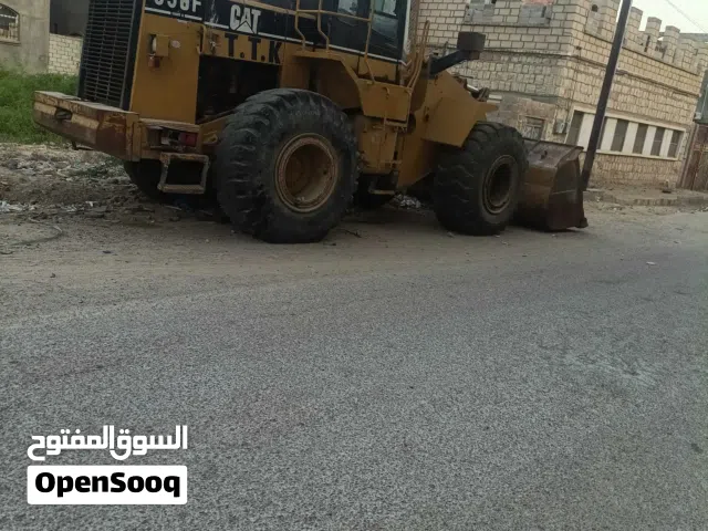 عرجاء كتر 2009