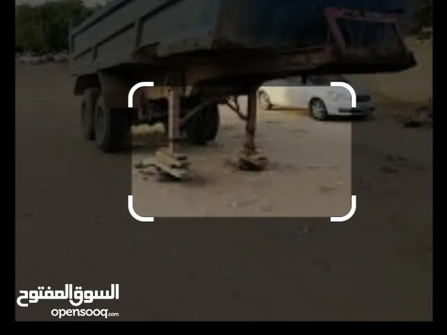 رجلين دنبر انظاف