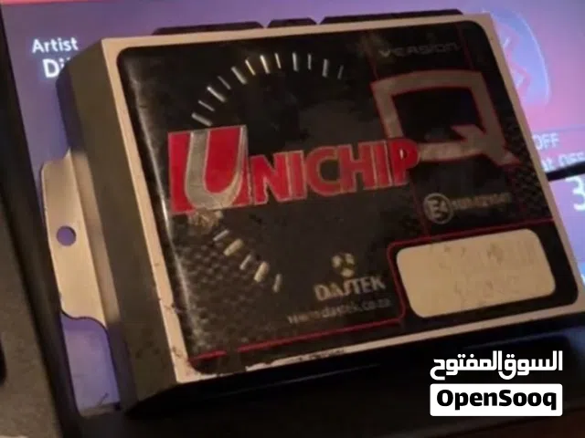 Unichip q+