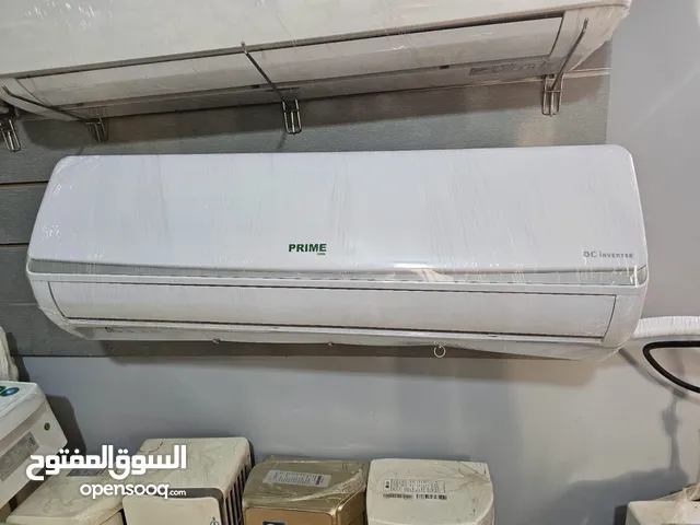 Other 0 - 1 Ton AC in Amman