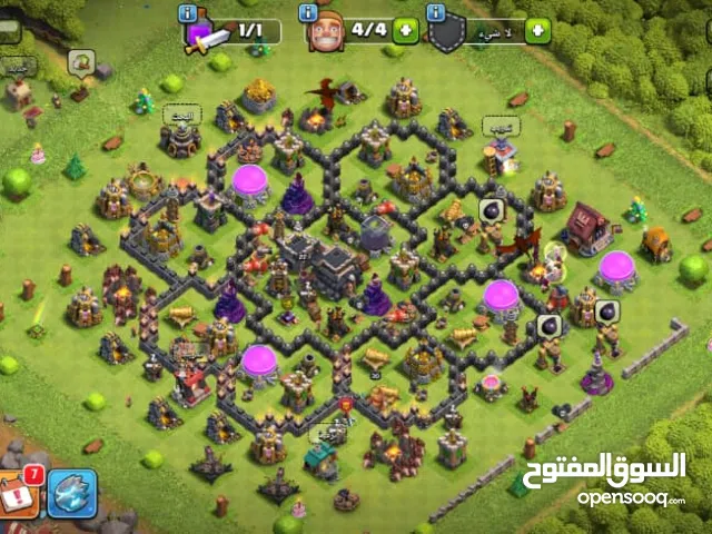 حساب كلاش اوف كلانس تاون 9