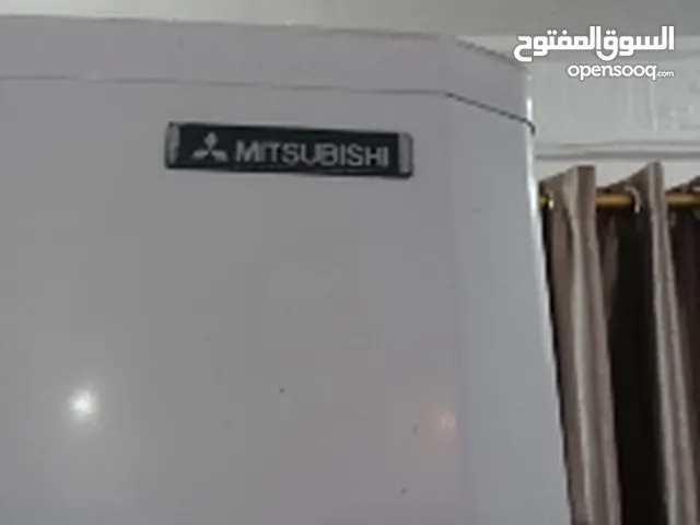 Mitshubishi Refrigerators in Kuwait City