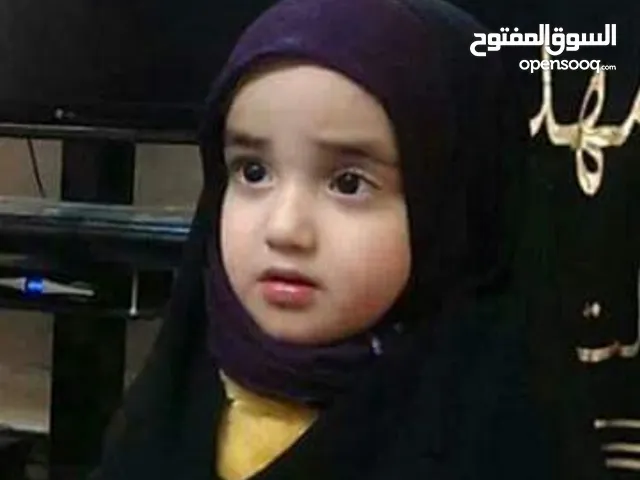 ابوحسين السيلاوي السيلاوي