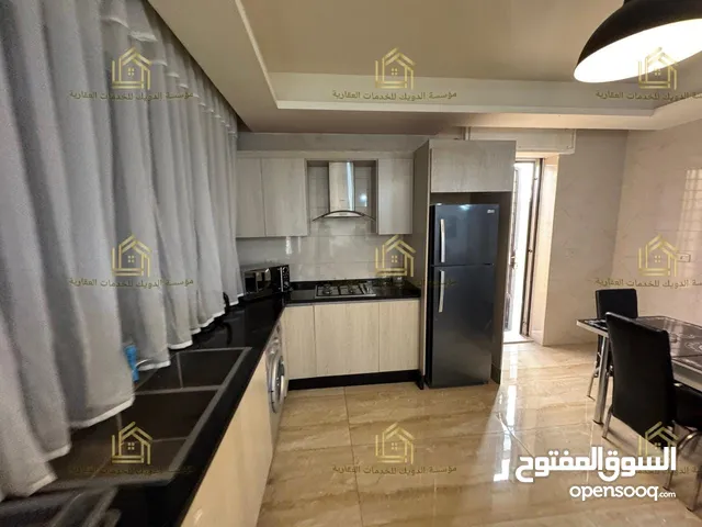 شقة مفروشة بتصميم عصري اعلان رقم (C315)