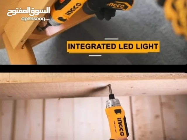 انجكو خفيف و صغير اخر 1 طرف و بسعر التخفيض